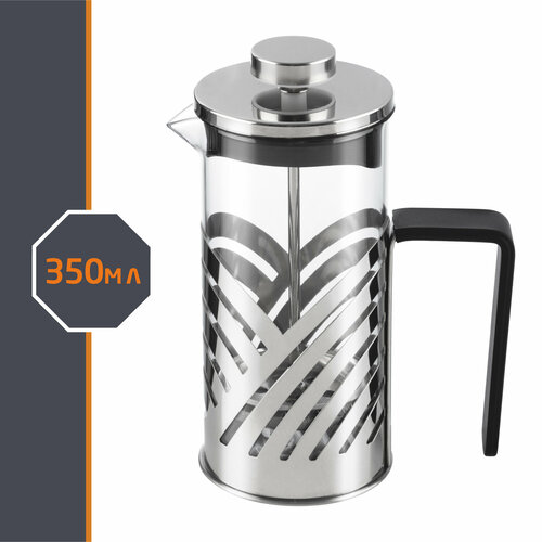 Френч-пресс GENUSS объем 350 мл ручка soft-touch 654₽