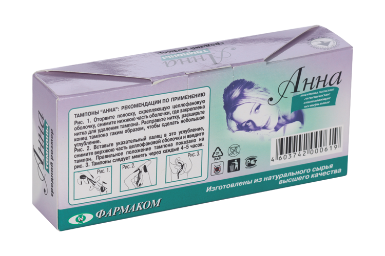 Тампоны Анна Люкс средн x20 — фото 1
