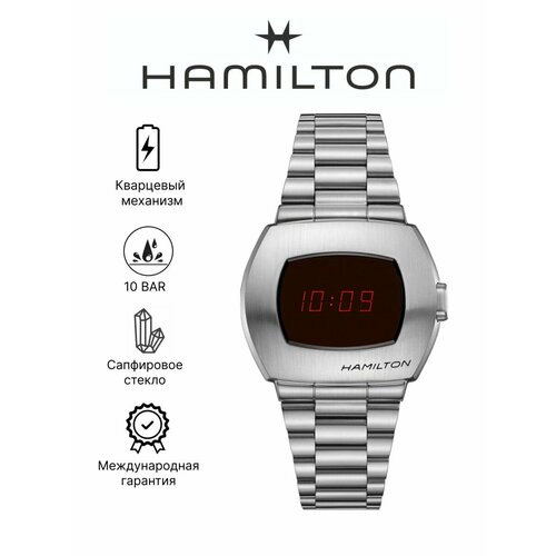 фото Наручные часы hamilton american classic, серебряный