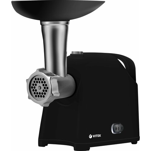 Мясорубка Starlight VITEK VT-1670 2600₽