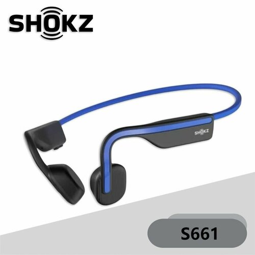 фото Гарнитура shokz s661 in-ear bluetooth