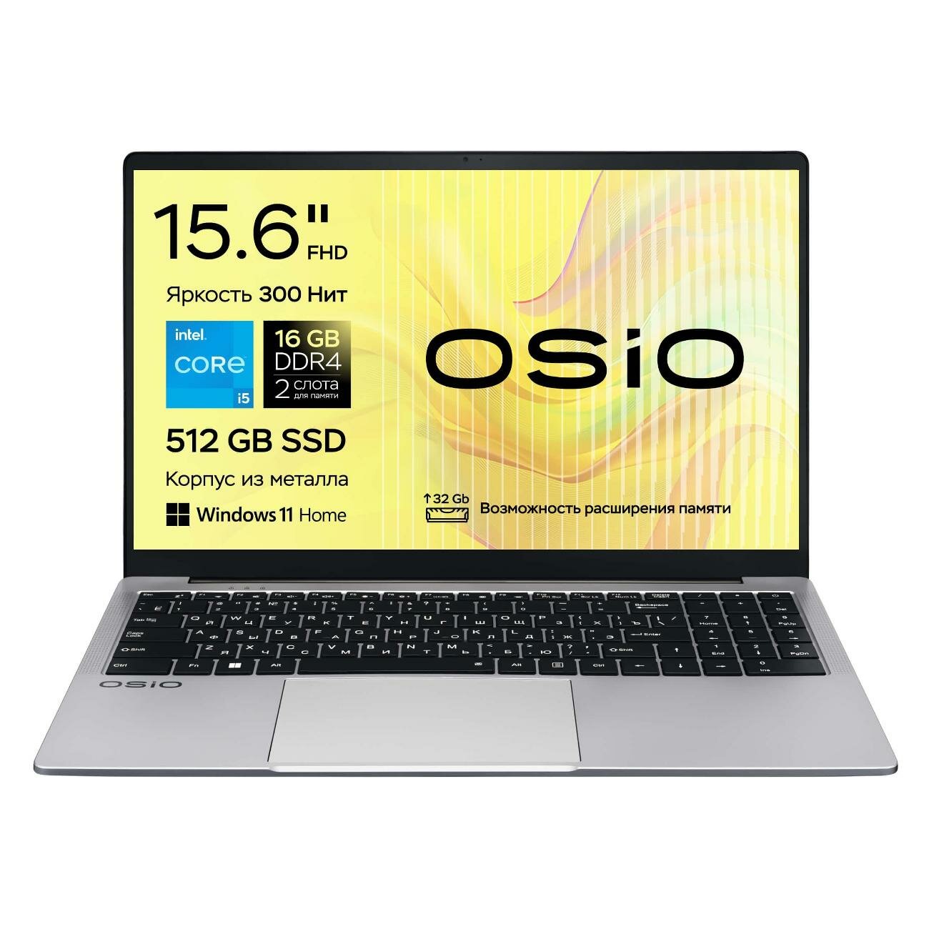 Ноутбук OSiO FocusLine F150i-007/15.6"/Core i5-1155G7/16/512/Win/Grey