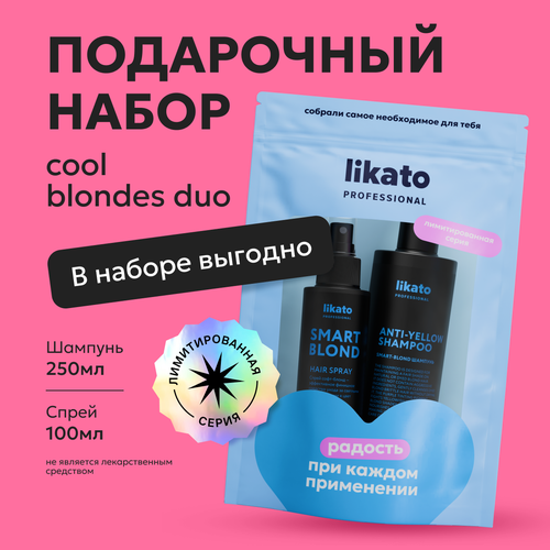 Likato Professional Подарочный набор спрей шампунь для окрашенных волос 759₽