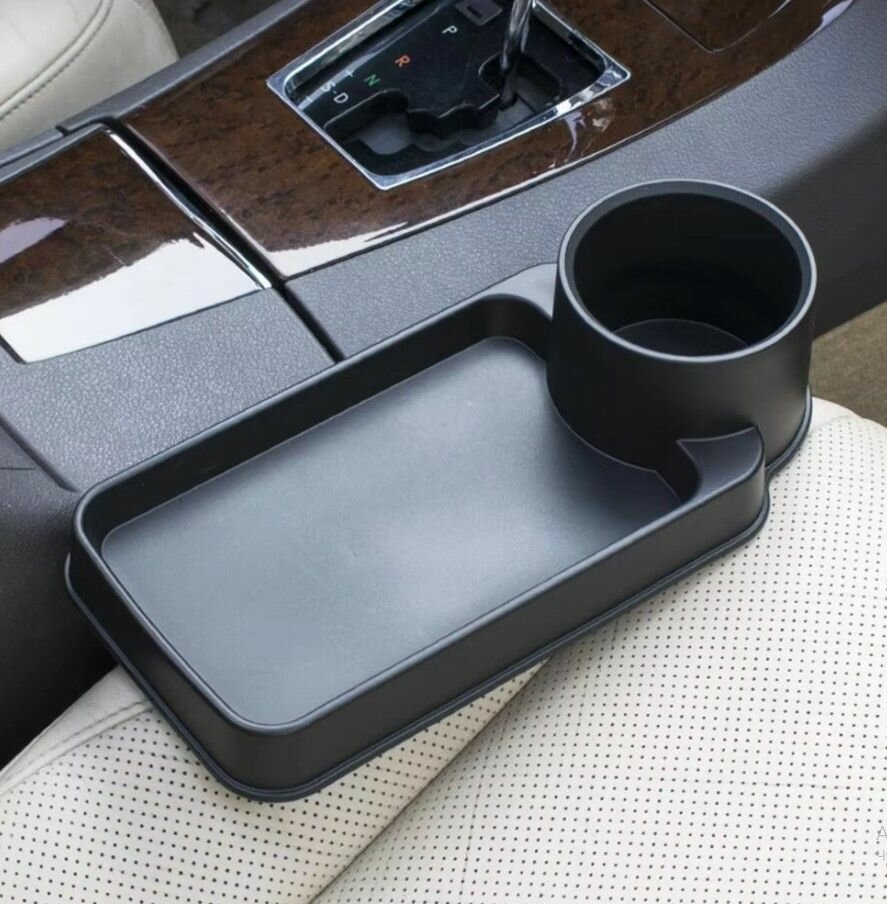 Автомобильный подстаканник Shunwei Car Multi-Function Rack (SD-1511)