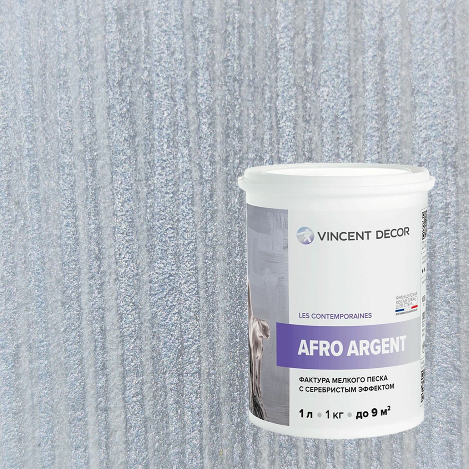 Декоративная штукатурка с эффектом мелкого серебристого песка Vincent Decor Afro Argent (1л) 36108