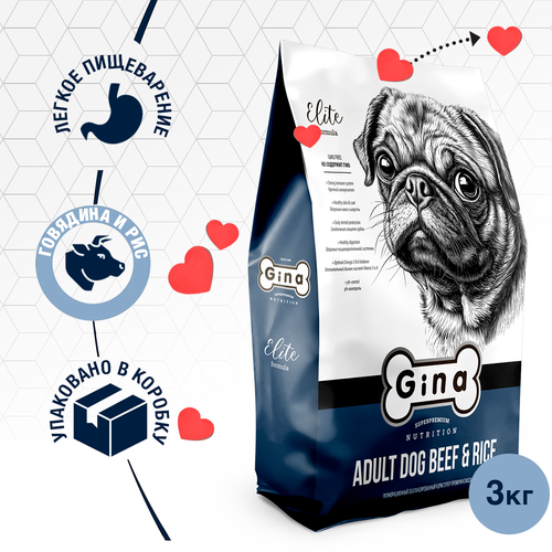 GINA Classic Говядина с Рисом сухой Супер-Премиум корм для собак (Dog Beef&Rice) 3 кг