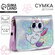 Сумка детская "Kitty unicorn" 5151576