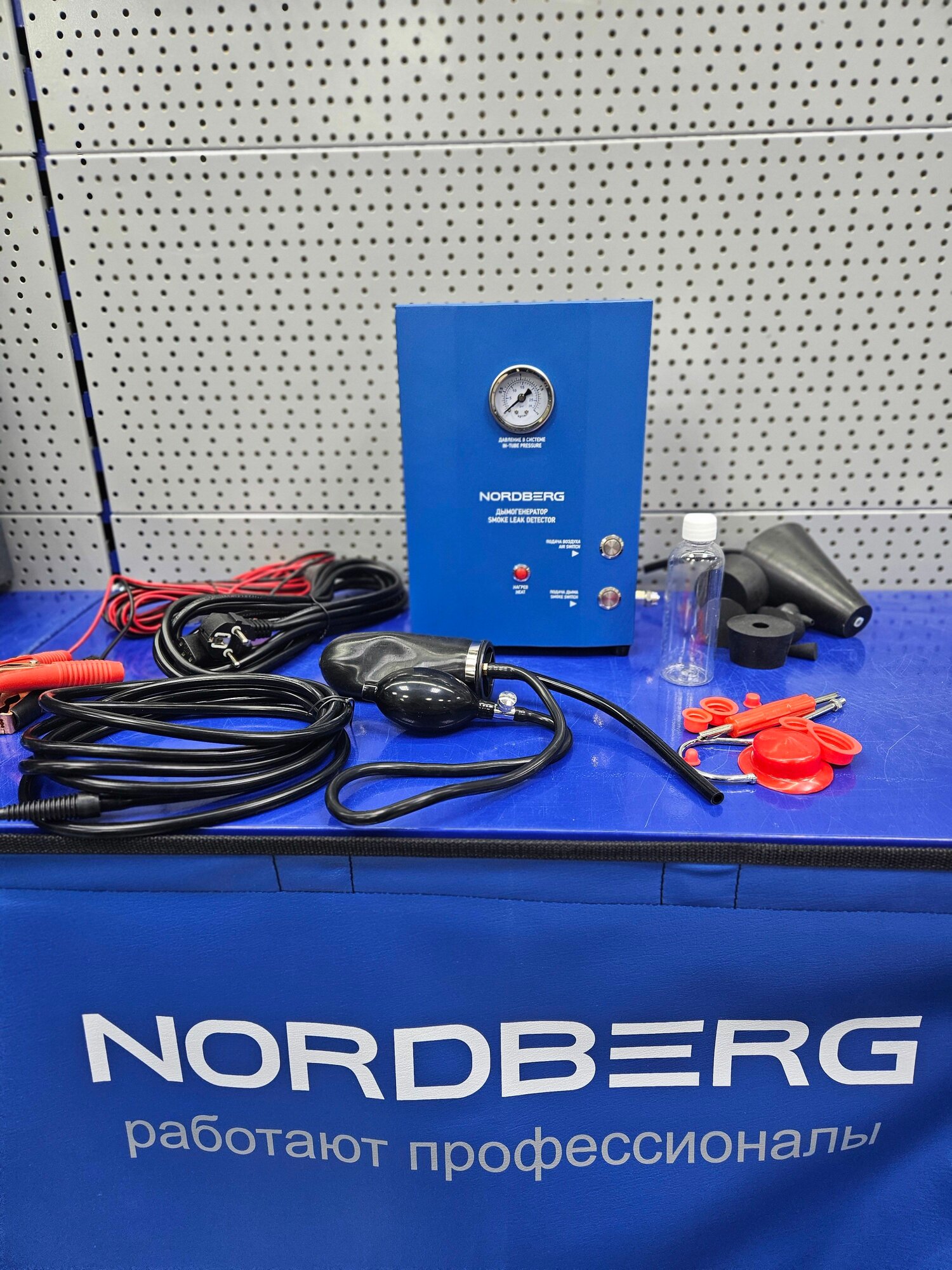 Дымогенератор для автомобиля со встроенным компрессором, 2 режима работы, NORDBERG