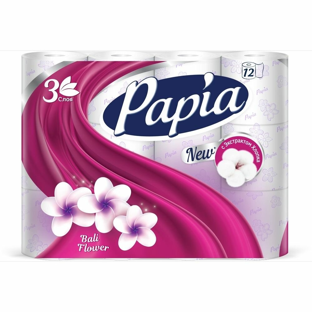 Бумага туалетная Papia "Балийский Цветок", 3-слойная, 12 шт, ароматизированная, фиолетовое тиснение, белая (5058576/5064990)