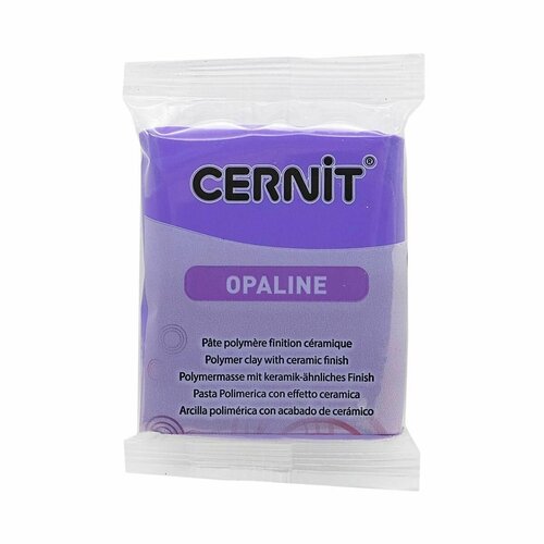 фото Полимерная глина cernit опаловый 56г, фиолетовый 900