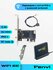 Переходник M.2 to PCIE для Wi-Fi адаптера с антеннами
