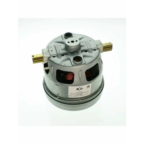 Двигатель для пылесоса Bosch Siemens 1600 Вт высотой 113 мм диаметром 103 мм1BA44186NK 2841₽