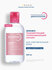 BIODERMA Sensibio Тонизирующий успокаивающий лосьон для чувствите...