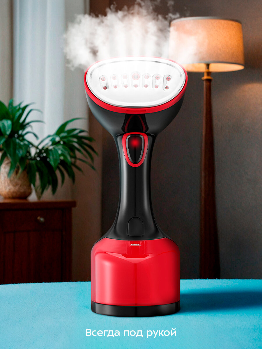 Ручной отпариватель Kitfort КТ-9278 — фото 1