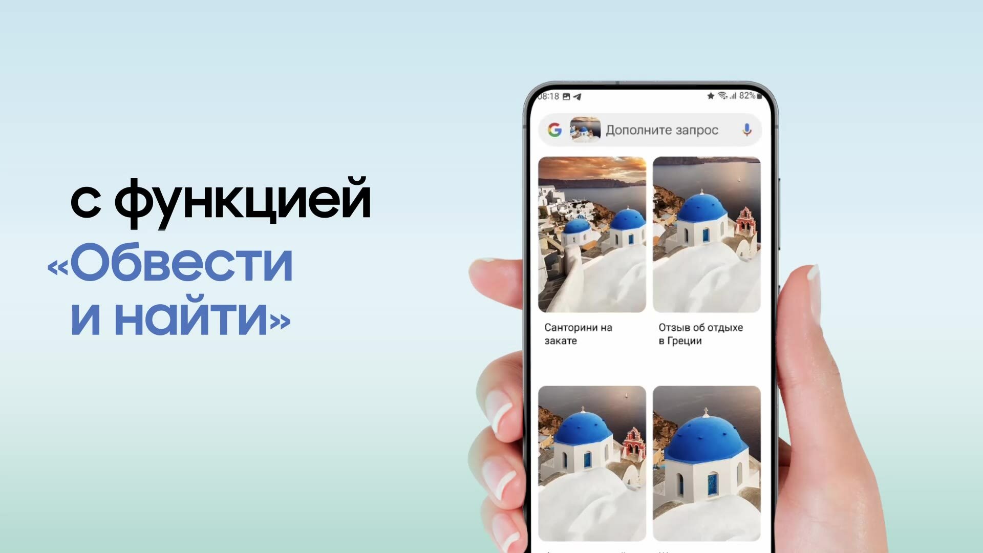 Смартфон Samsung Galaxy S24 SM-S921BZAGCAU 8+256 GB серый — фото 1