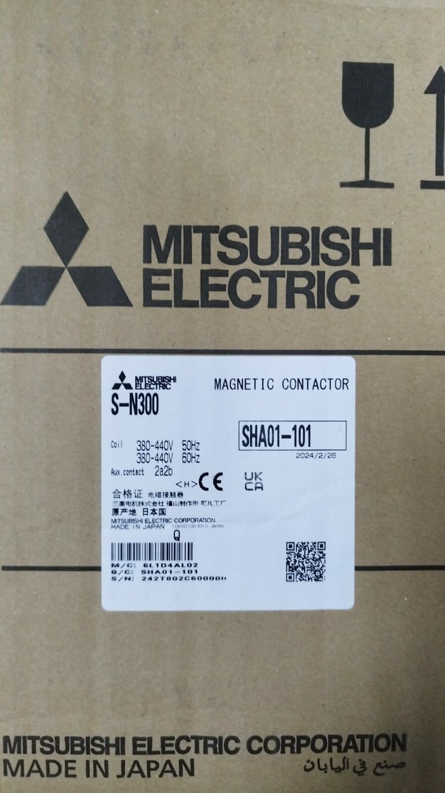 S-N300 AC400V Контактор — фото 1