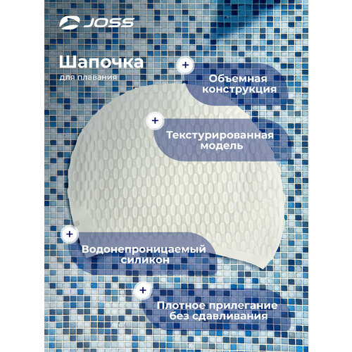 Шапочка для плавания Joss Белый; RUS: 55-59, Ориг: one size