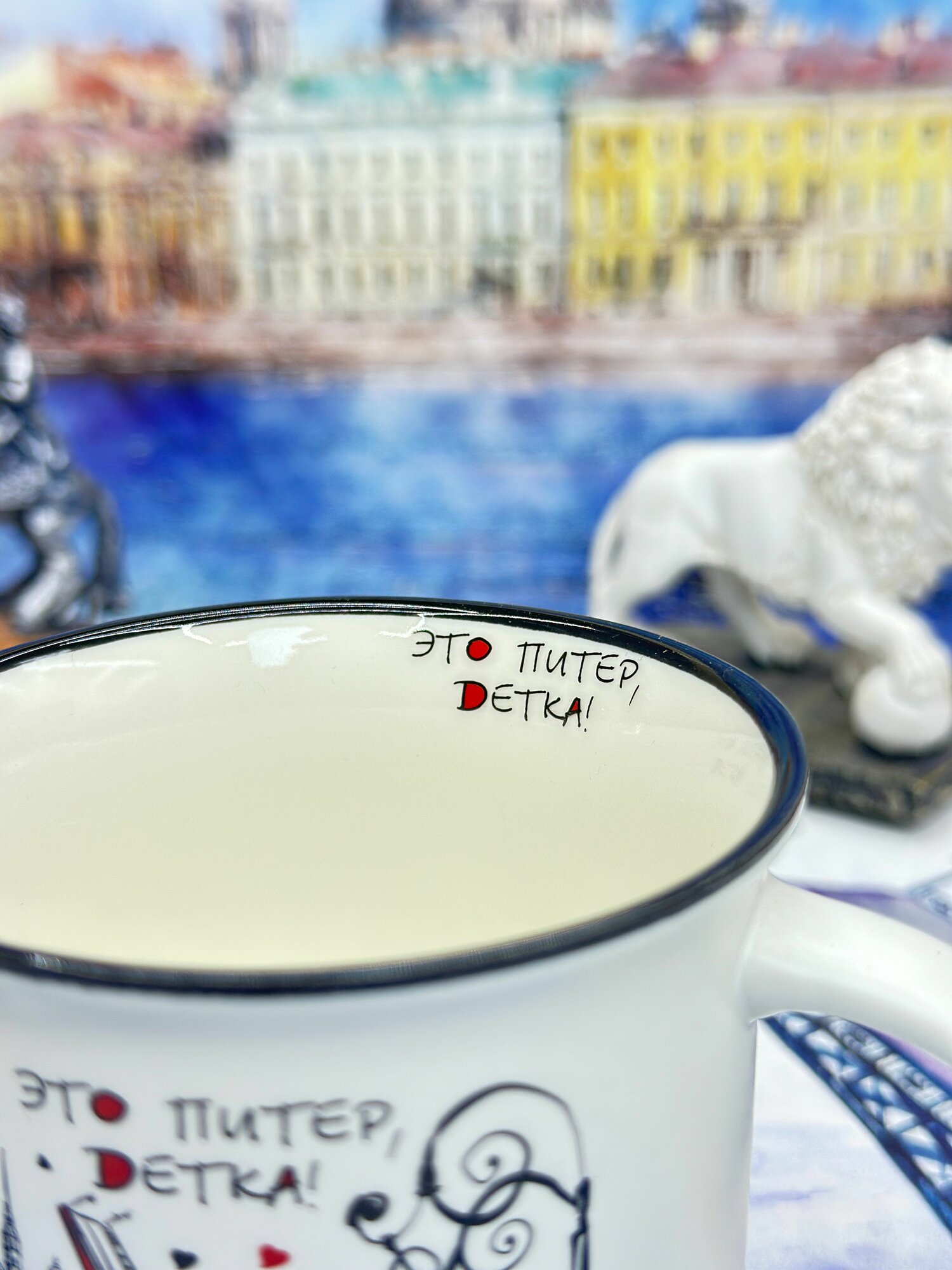 Кружка фарфоровая "Санкт-Петербург",180 мл — фото 1