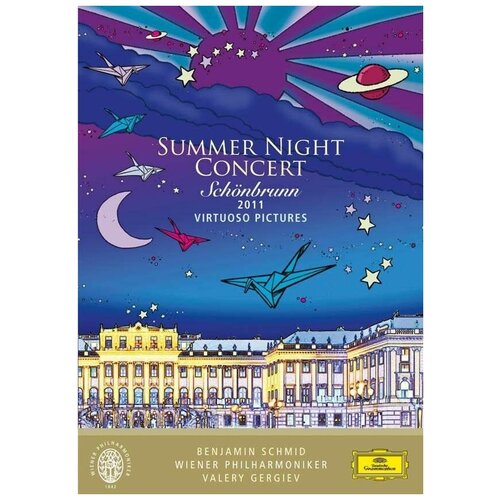 Sommernachtskonzert 2011 - Valery Gergiev, Wiener Philharmoniker (1 DVD) dvd valery gergiev at the abu dhabi festival 1 dvd