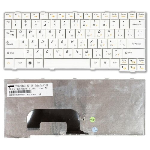 Клавиатура для ноутбука Lenovo 25008438 белая 121000₽