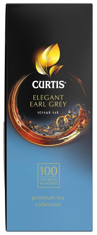 Чай черный Curtis Elegant Earl Grey в пакетиках, 100 пак.