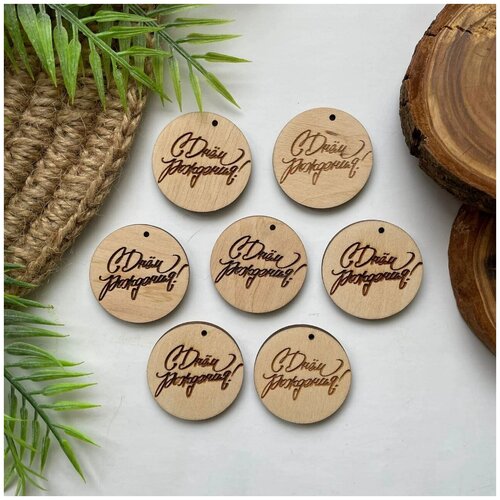 Набор бирок из дерева 