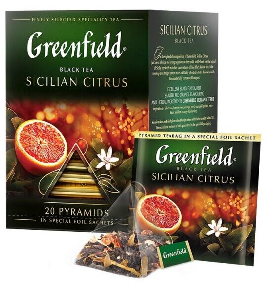 Чай Greenfield черный Sicilian Citrus, 20шт/1уп 1158-08