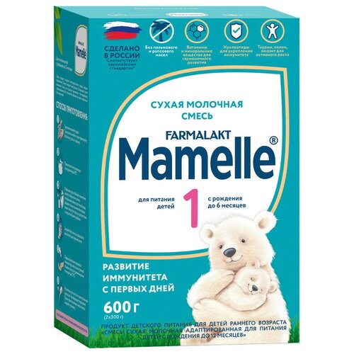  MAMELLE 1     0-6, 600