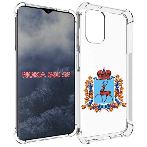 Чехол MyPads герб-нижегородская-область для Nokia G60 5G задняя-панель-накладка-бампер