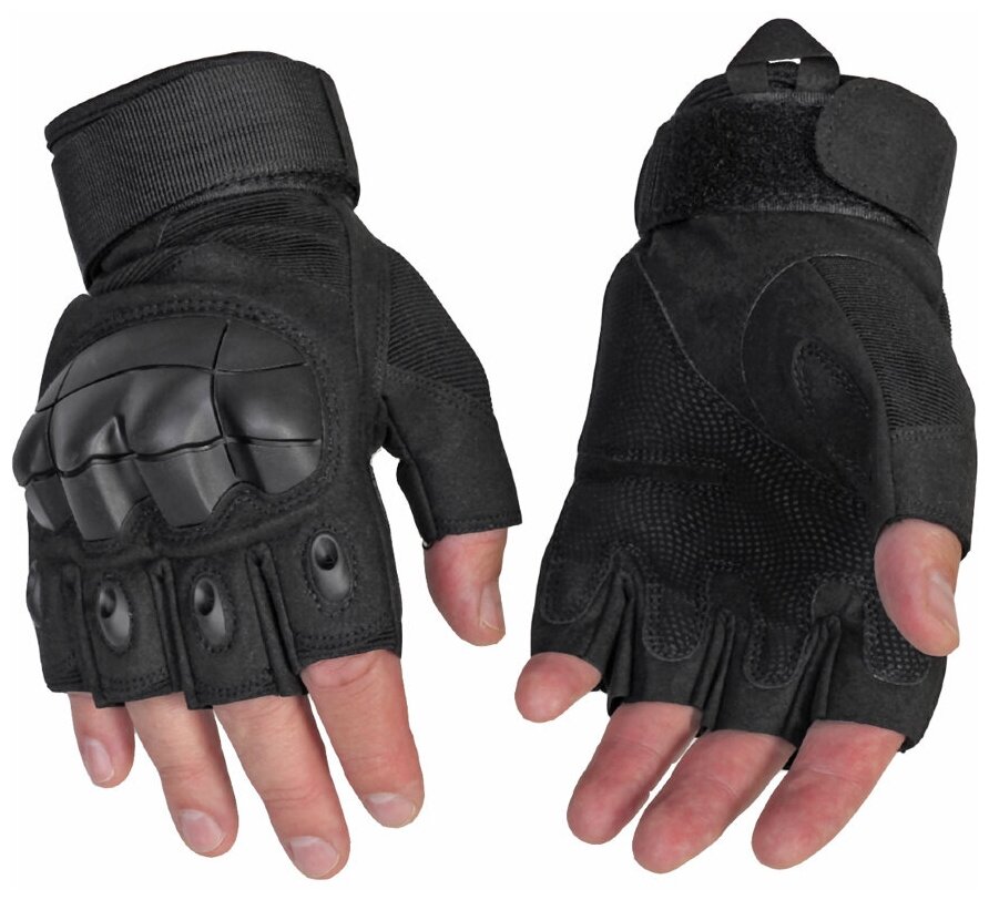 ТМ ВЗ Тактические перчатки без пальцев черные, 2XL