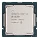 Процессор Intel Core I3-10100F (3600MHz/LGA1200/L3 6144Kb) O