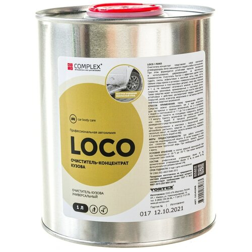 Complex Очиститель кузова автомобиля универсальный очиститель битума смолы LOCO 1л 11141жб