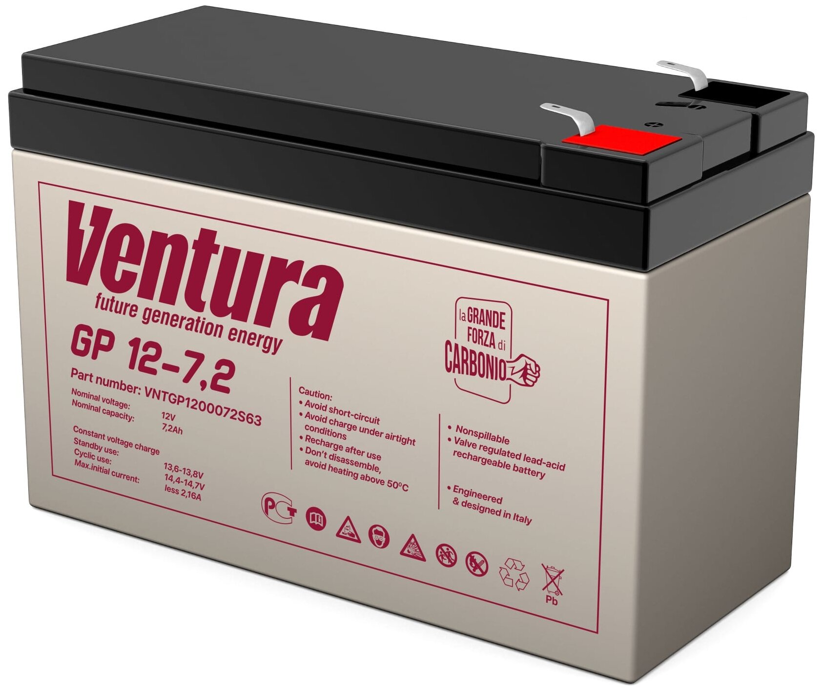 Аккумуляторная батарея Ventura GP 12-7.2 12В 7.2 А·ч