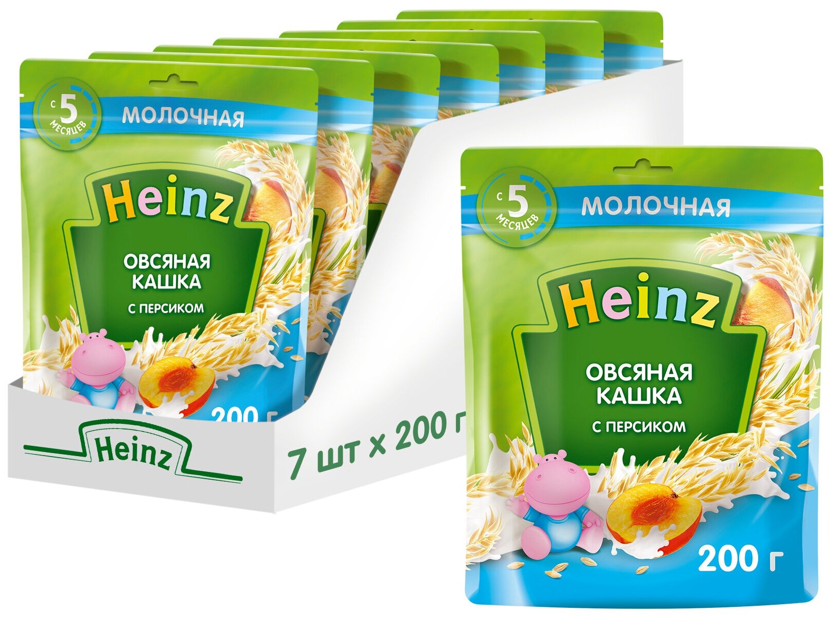 Кашка Heinz овсяная с молоком и персиком, 200гр - фото №19