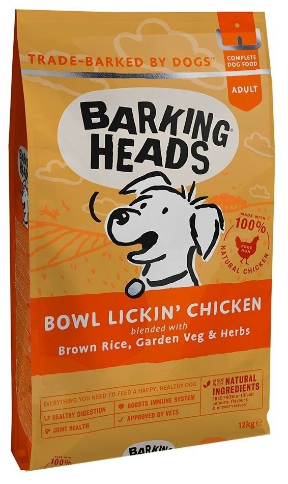 Barking Heads - Корм для собак с чувствительным пищеварением, с курицей и рисом, "До последнего кусочка" (BOWL LICKIN' CHICKEN)