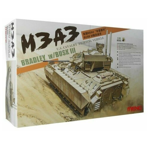 M3A3 Bradley (Брэдли) w/BUSK III SS-006 Meng Сборная модель БМП 1:35