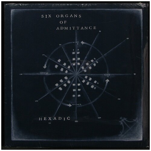 Виниловая пластинка Drag City Six Organs Of Admittance – Hexadic