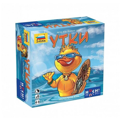Игра настольная Звезда Утки 8831з