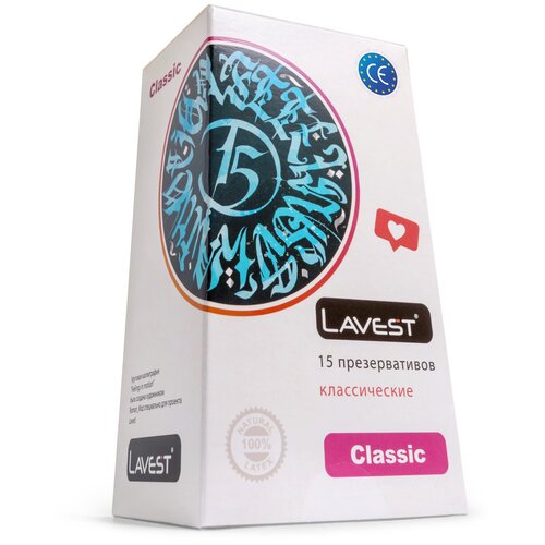 Презервативы LAVEST Classic 15 шт., 15 шт. lavest romantic mix разные презервативы 30 шт