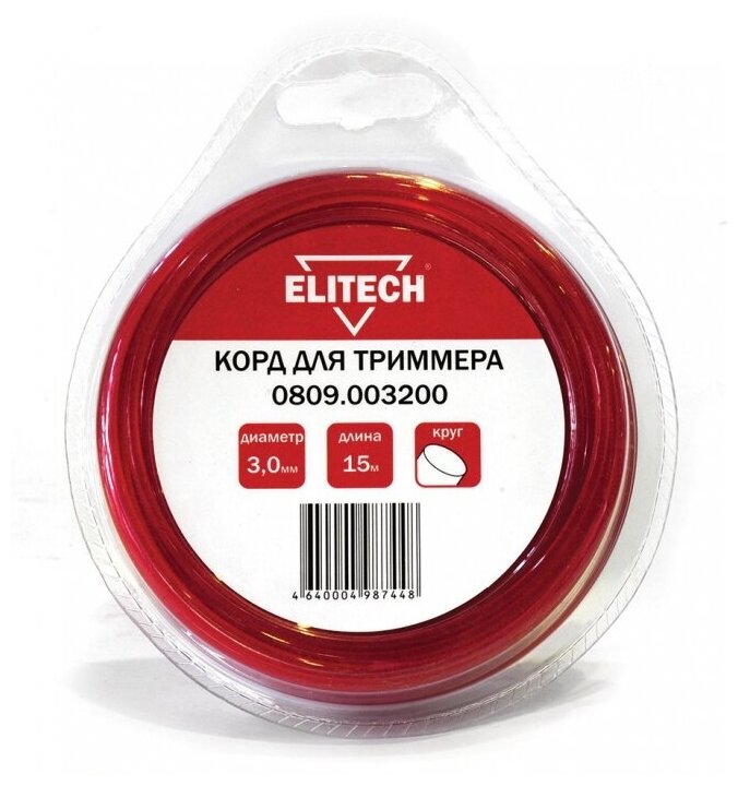 Леска Elitech 0809.003200 (3 мм, 15 метров)