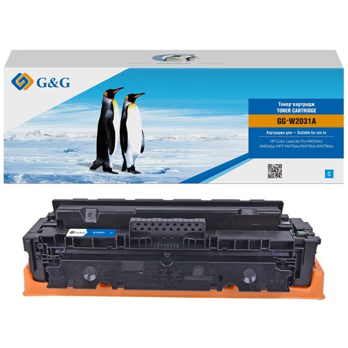 картридж для лазерного принтера g Картридж G&G GG-W2031A синий для HP Color LaserJet Pro M454dn/MFP479dw/fdn/fdw (2100 стр)