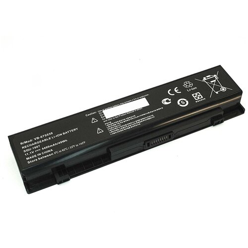 Аккумуляторная батарея (аккумулятор) SQU-1007-3S2P для ноутбука LG Aurora ONOTE S430 11.1V 4400mAh черная