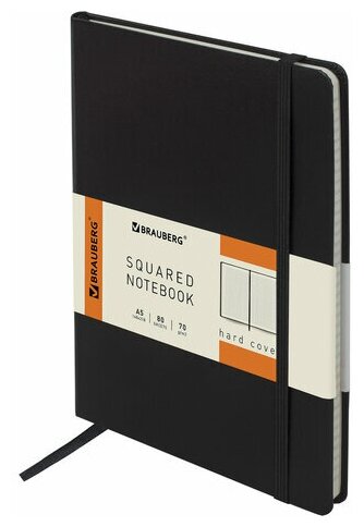 Блокнот А5 (148x218 мм), BRAUBERG "Metropolis", балакрон, 80 л, резинка, клетка, черный, 111585 (цена за 1 ед. товара)