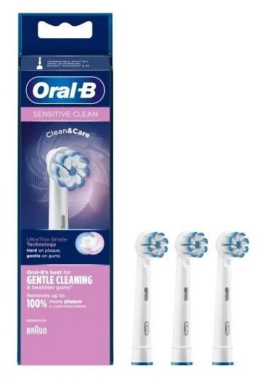 Сменная щетка Oral B Sensitive Clean, 10 штук