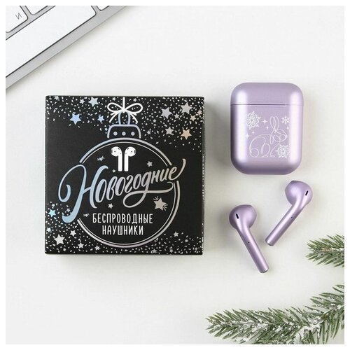 Наушники беспроводные Кролик модель LV-150 55 x 42 x 2 см 109400₽