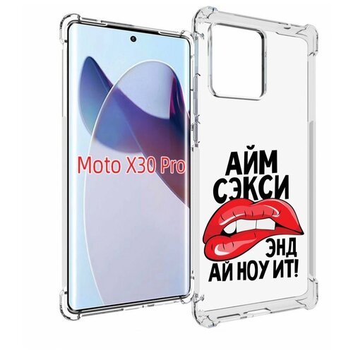Чехол MyPads айм-секси для Motorola Moto X30 Pro задняя-панель-накладка-бампер