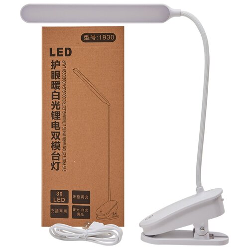 Настольная лампа сенсорная / Энергосберегающий LED-светильник / Светодиодная лампа / Лампа настольная для школьников, офисная
