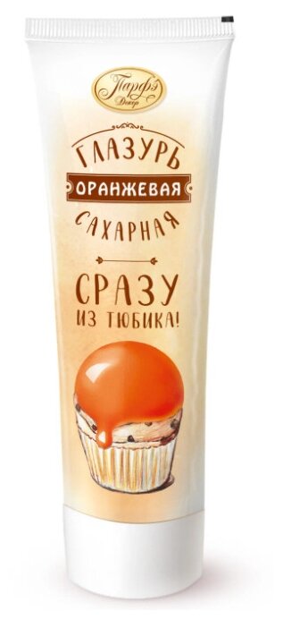 Глазурь сахарная оранжевая, 120 г