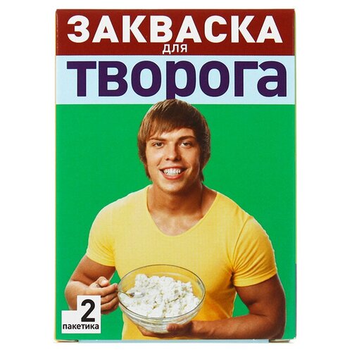 Эвиталия Закваска бактериальная для Творога 2 г саше, 2 шт.