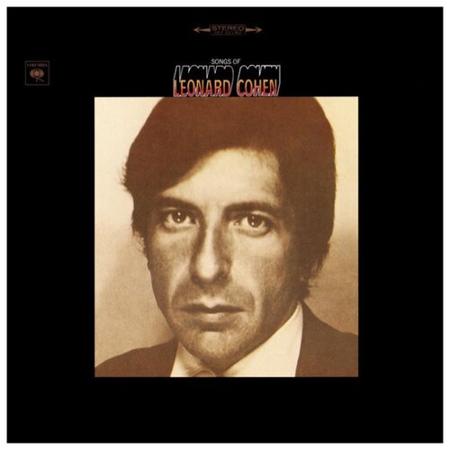 Sony Music Leonard Cohen - Songs Of Leonard Cohen (CD, виниловая пластинка) (виниловая пластинка) leonard cohen songs of leonard cohen vinyl